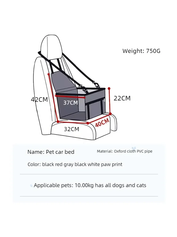 Dog Car Seat,Scratch Proof Durable Pet Booster Car Front Seat Puppy Safety Belt Stable Foldable Travel Pet Car Seat